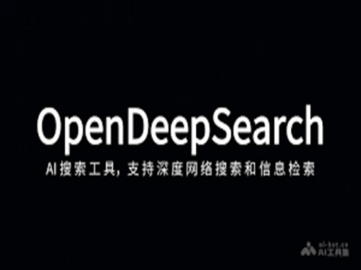 OpenDeepSearch